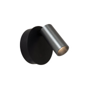 настенный спот с цилиндрическим корпусом на круглой основе в тёмном оттенке