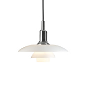 подвесной светильник с трёхъярусным плафоном из белого стекла и металлическим основанием