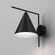 уличный настенный светильник с коническим плафоном на кронштейне