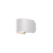 CWA85-3 Grau Simple LED WHITE Накладное бра белый