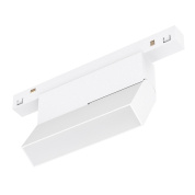 плоский магнитный встраиваемый светильник для трековой системы ORIENT 48V