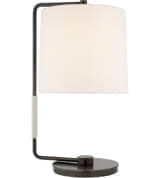 Swing Visual Comfort настольная лампа бронза BBL3070BZ-L
