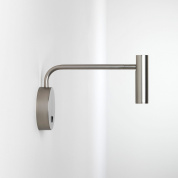 настенный светильник для чтения с горизонтальной консолью матовый никель