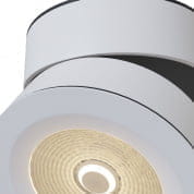 Потолочный светильник Treviso Maytoni белый C023CL-L20W4K