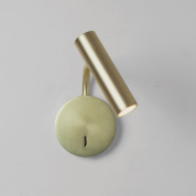 настенный светильник для чтения с круглым основанием матовое золото