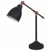 A2054LT-1BK Настольная лампа офисная Braccio Arte Lamp