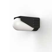 настенное уличное бра с корпусом серого цвета и матовым плафоном