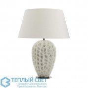 Nemo Lamp настольная лампа Arteriors 49854-286