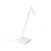 10-7607-14-14 настольная лампа Leds C4 E-lamp Wireless белый