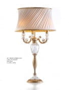 1853/FLAMBEUX/OV настольная лампа Il Paralume Marina