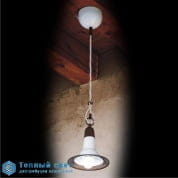 G130/A CIOTOLE Aldo Bernardi потолочный подвесной светильник