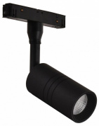 светильник на штанге с поворотной цилиндрической головкой для магнитного трека 48V