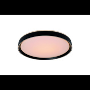 потолочный светильник круглой формы с белым плафоном