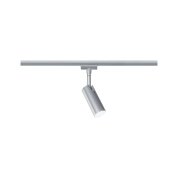 однофазный трековый прожектор белого цвета