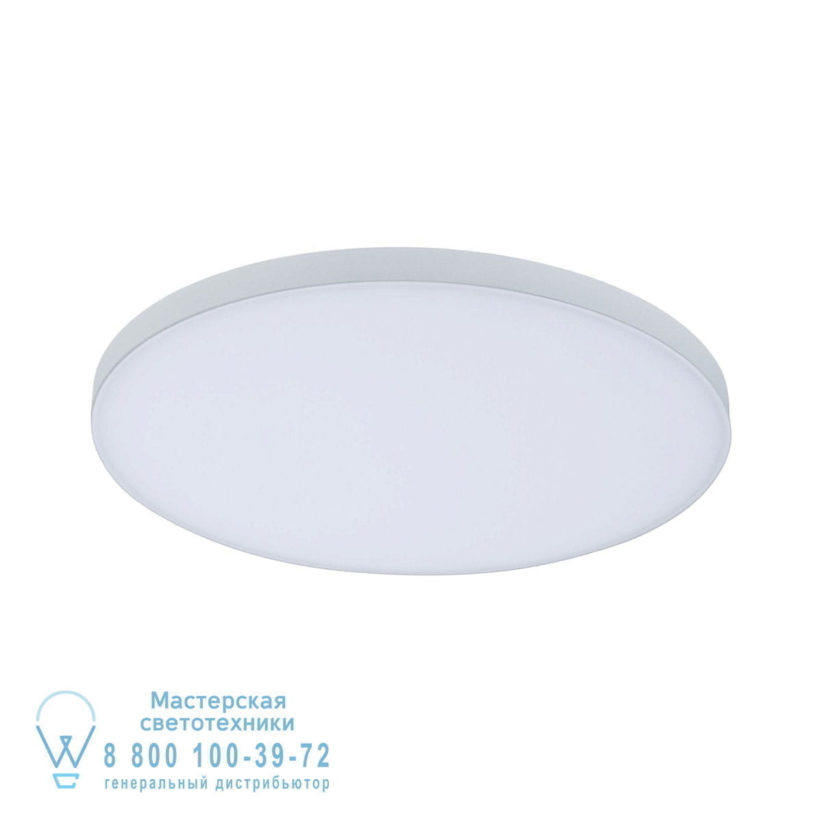 79891 LED Panel Velora светодиодные панели Paulmann – купить по цене 13 420  руб..84 в Москве