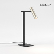 настольная лампа с поворотным плафоном матовый чёрный