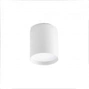 64206 HARU LED White ceiling lamp потолочный светильник Faro barcelona