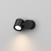 настенный светильник черного цвета с двойным лучом света вверх-вниз