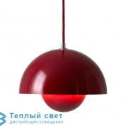 FLOWERPOT VP1 подвесной светильник & Tradition 207041501