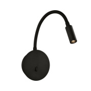 настенный светильник с гибкой подсветкой для чтения, чёрный корпус