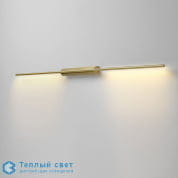 LINK светильник для чтения CVL-LUMINAIRES 47 cm