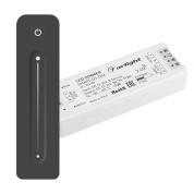 034794 Arlight Диммер SMART-DIM-SET-LINE (12-24V, 1x8A, ПДУ 2.4G)