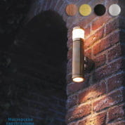 ONYX G Bel lighting уличный настенный светильник