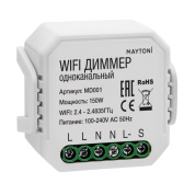 Wi-Fi диммер одноканальный MD001, Maytoni, MD001