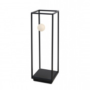 переносной торшер с цилиндрическим плафоном и матовым корпусом