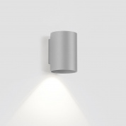 ULTRA X LED 930 A алюм. серый Delta Light уличный настенный светильник
