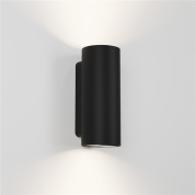 настенный цилиндрический светильник IP65