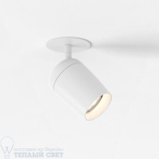 Koto Recessed Astro lighting спот белый 1478011