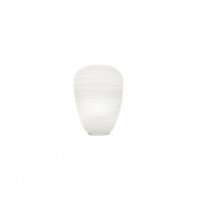 настенное бра с вытянутым плафоном цилиндрической формы из матового стекла