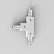 соединитель Т-образный матовый белый для однофазной трековой системы