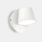 бра с плавными линиями белого цвета в стиле минимализм