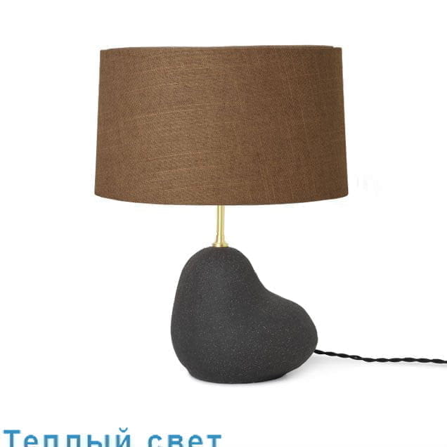 Small lamp