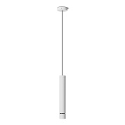 Коллекция Simes Finger Suspension