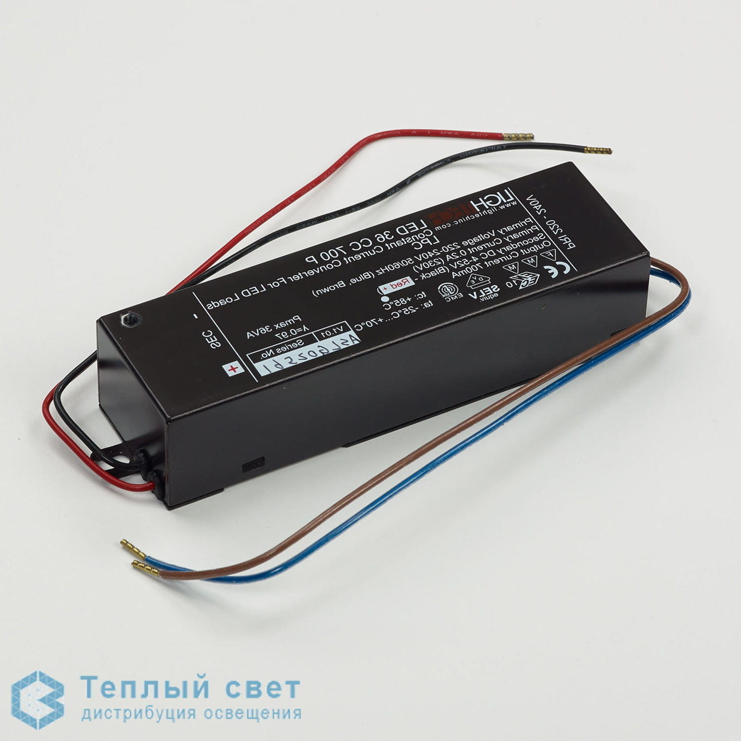 Light power supply. Блок питания 700ma. Блок питания TRS L 12w. Блок питания Евросвет TRS l50w. Блок питания TRS 60w Eurosvet.