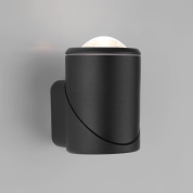 уличный настенный светильник цилиндрической формы с направленным световым потоком