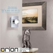 Прожектор Orion Venuto Str 10-454/1 chrom