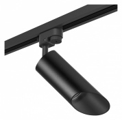 светильник на штанге чёрного цвета с коническим отражателем для однофазного шинопровода