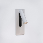 светильник для чтения белый матовый с USB