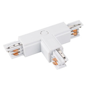 Т-образный соединитель белый для трехфазного шинопровода 4TRA