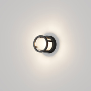 настенный уличный светильник черного цвета с двойным пучком света