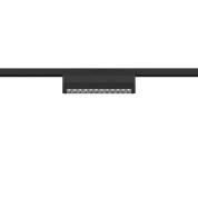 линейный магнитный светильник черного цвета с опаловым свечением 4000K для трека 48V