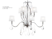 потолочная люстра с восемью рожками и тканевыми абажурами в классическом стиле