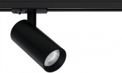 трековый спот на штанге чёрный цилиндрический для однофазного трека