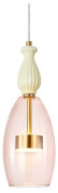 A2405SP-9PK Arte Lamp Coral подвесной светильник 8W 1031lm 3000K