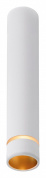 накладной потолочный светильник белого цвета с узким цилиндрическим корпусом