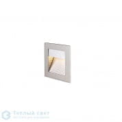 1000575 SLV FRAME CURVE LED HV светильник встраиваемый 3.1Вт 2700К, серебристый/ алюминий